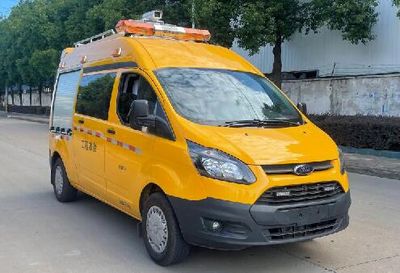 New Yuejie  XYT5033XXHJX1 Rescue vehicle