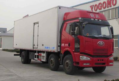 Yujima  YJM5253XLC Refrigerated truck