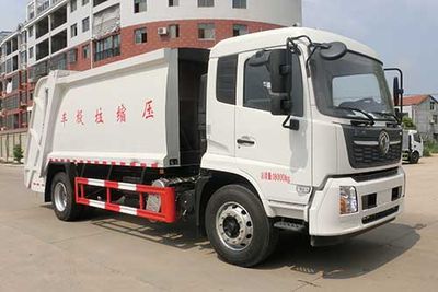 Yunma  YM5180ZYSE6 Compressed garbage truck