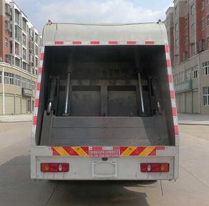 Yunma  YM5180ZYSE6 Compressed garbage truck