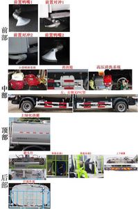 Zhongban Automobile ZBH5160GPSCAE6B watering lorry 