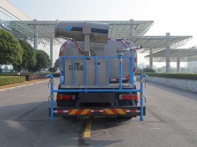 Zhongban Automobile ZBH5160GPSCAE6B watering lorry 