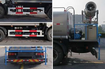 Zhongban Automobile ZBH5160GPSCAE6B watering lorry 