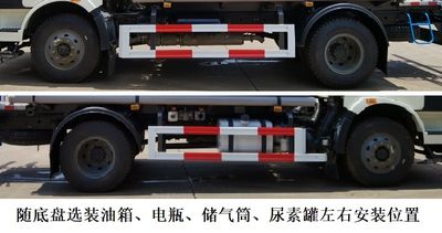 Zhongban Automobile ZBH5160GPSCAE6B watering lorry 