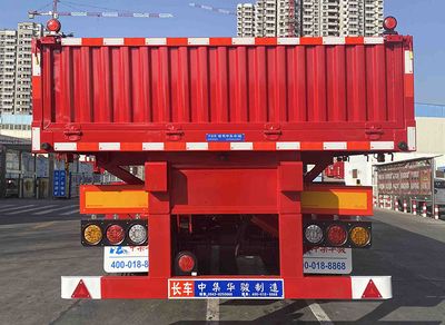 Huajun  ZCZ9400ZZXBYK tipping chassis 