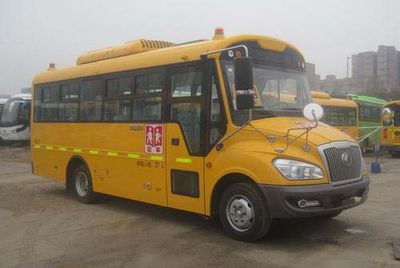 Yutong  ZK6729DX52 School buses exclusively for primary school students