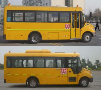 Yutong  ZK6729DX52 School buses exclusively for primary school students