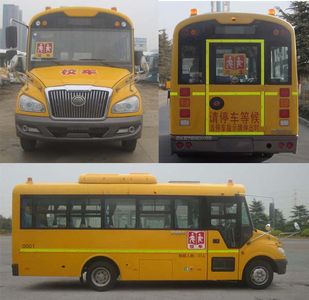 Yutong  ZK6729DX52 School buses exclusively for primary school students