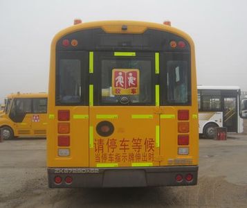 Yutong  ZK6729DX52 School buses exclusively for primary school students