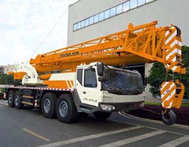 Zhonglian Automobile ZLJ5480JQZ70V Car crane