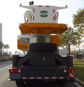 Zhonglian Automobile ZLJ5480JQZ70V Car crane