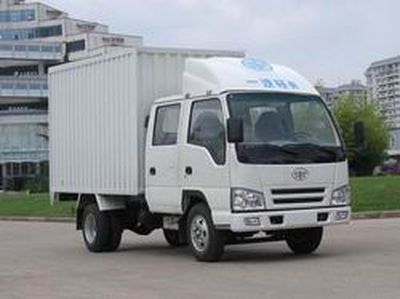 Jiefang Automobile CA5032PK5L2RXXY1A Box transport vehicle