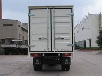 Jiefang Automobile CA5032PK5L2RXXY1A Box transport vehicle