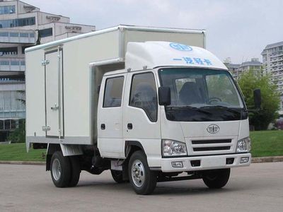 Jiefang Automobile CA5032PK5L2RXXY1A Box transport vehicle