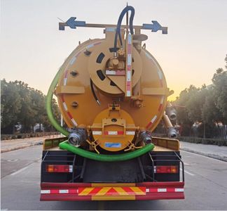 Cheng Liwei  CLW5181GQWS6 Cleaning the suction truck