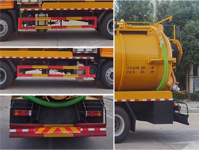 Cheng Liwei  CLW5181GQWS6 Cleaning the suction truck