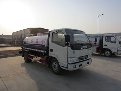 Chusheng  CSC5070GSS5 Sprinkler truck