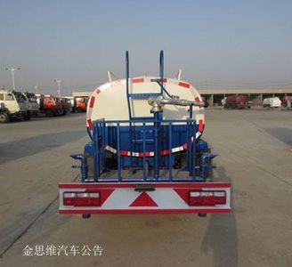 Chusheng  CSC5070GSS5 Sprinkler truck