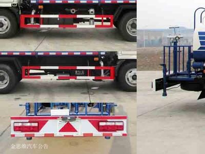 Chusheng  CSC5070GSS5 Sprinkler truck