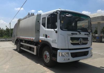 Dongfeng  EQ5186ZYSS5 Compressed garbage truck