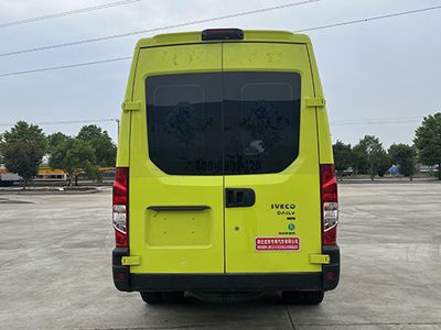 Longmu Shuangxing  LMX5040XSCNJ6 Disability transport vehicle