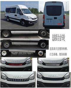 Longmu Shuangxing  LMX5040XSCNJ6 Disability transport vehicle