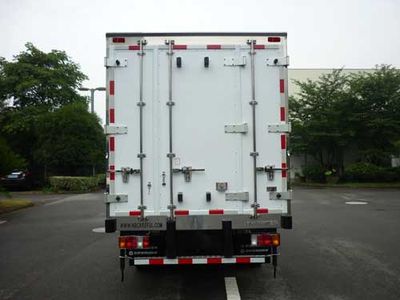 Kaifulai NBC5040XLC42 Refrigerated truck