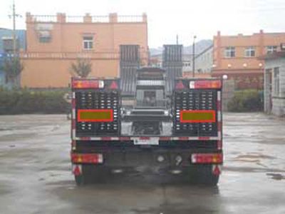 Qingzhuan  QDZ9371TSCL Commercial vehicle transport semi-trailer