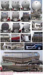 Mastercard SDW9401GFLA Aluminum alloy medium density powder material transportation semi-trailer