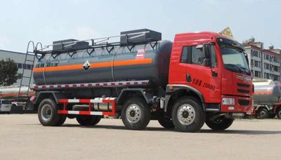 Xingshi  SLS5255GFWC4V Tank transport vehicle for corrosive substances