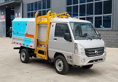 Wanxin brand automobiles WHX5030ZZZBEV Pure electric self loading and unloading garbage truck