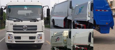 Yueda  YD5123ZYSDFE5 Compressed garbage truck