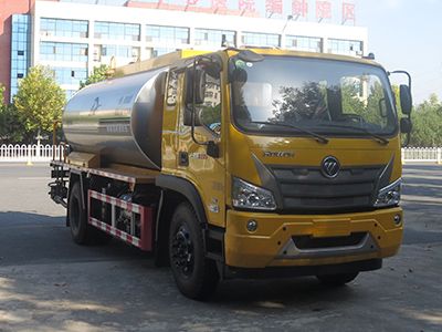 New Dongri  YZR5160GLQBJ6 Asphalt distributor truck