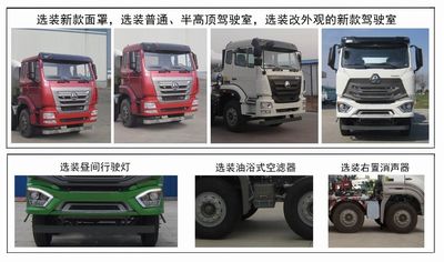 Haohan  ZZ5325GJBN3263E1K Concrete mixing transport vehicle