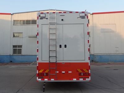 Chengzhi  BCF5200XTX6 Communication vehicle