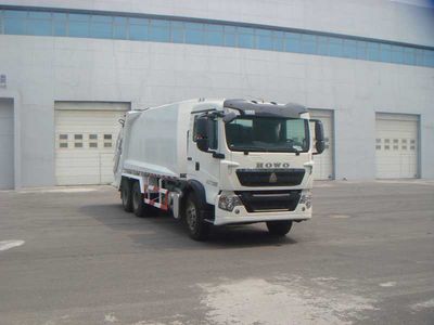 Chiyuan BSP5250ZYSCompressed garbage truck