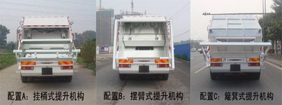 Chiyuan  BSP5250ZYS Compressed garbage truck