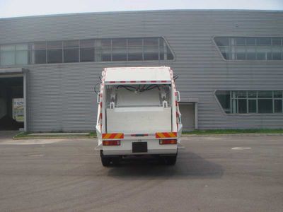 Chiyuan  BSP5250ZYS Compressed garbage truck