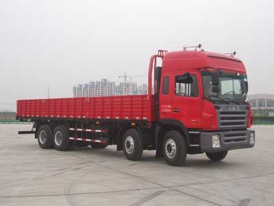 Jianghuai brand automobiles HFC1311P1K4H45F Truck