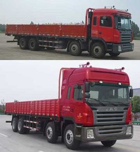 Jianghuai brand automobiles HFC1311P1K4H45F Truck