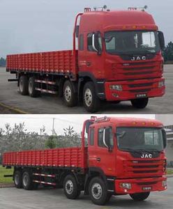 Jianghuai brand automobiles HFC1311P1K4H45F Truck