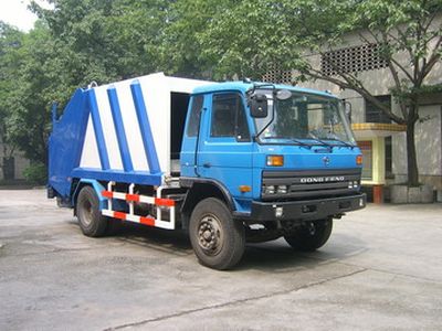 Shanhua  JHA5153ZLJ Rear mounted compressed garbage truck