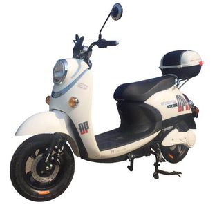 Europa  OP1500DT44 Electric two wheeled motorcycle