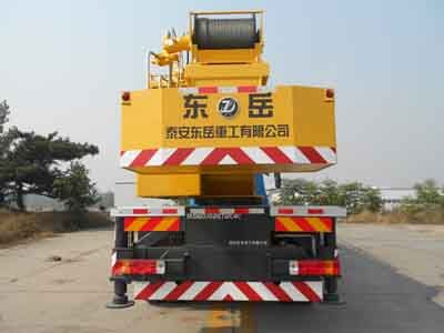 Dongyue  TA5180JQZGT12C4C Car crane