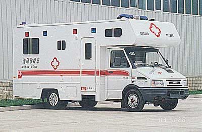 Zhongtian Star  TC5050XZL Mobile medical vehicle