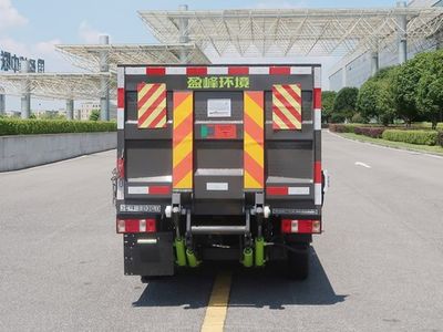 Zhonglian Automobile ZBH5030CTYSCBEV Pure electric bucket garbage transport vehicle