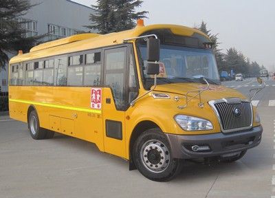 Yutong  ZK6109DX11 School buses exclusively for primary and secondary school students