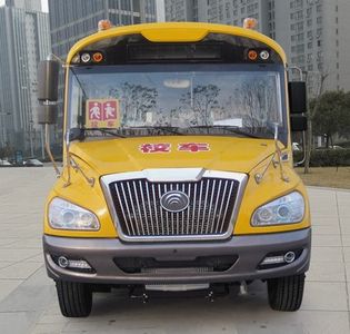 Yutong  ZK6109DX11 School buses exclusively for primary and secondary school students