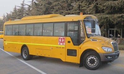 Yutong  ZK6109DX11 School buses exclusively for primary and secondary school students