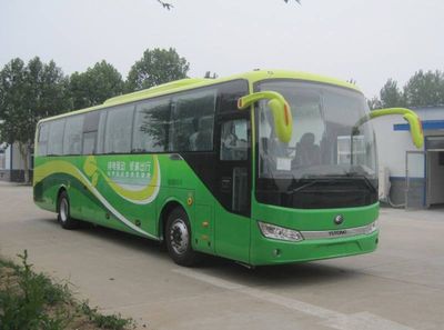 Yutong  ZK6125PHEVPQ1 Hybrid electric buses